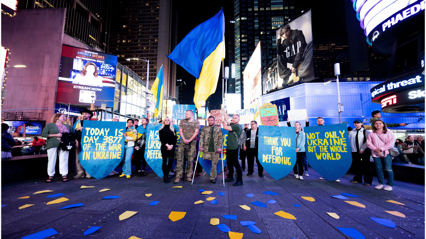 У Нью-Йорку на Таймс-Сквер 1 жовтня вшанували захисників України