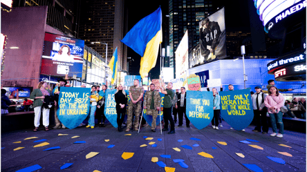 У Нью-Йорку влаштували акцію до Дня захисників та захисниць України — фото - 285x160