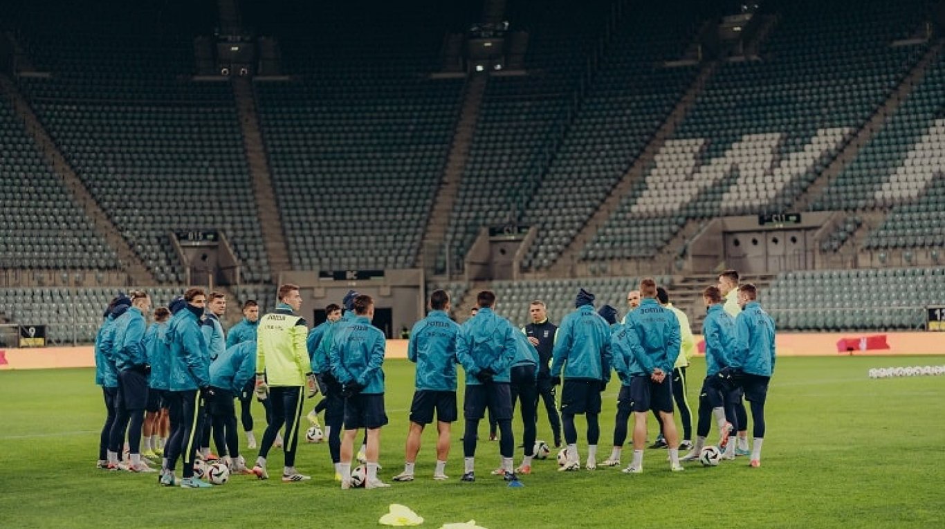 Збірна України