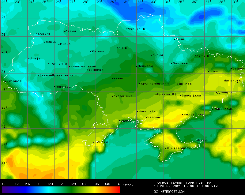 Буде тепло, але на сході України дощі — прогноз погоди на сьогодні - фото 2