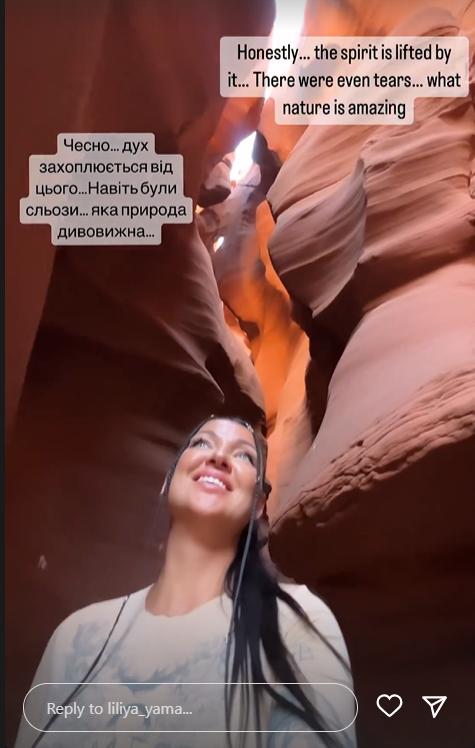 Жена Влада Ямы показала "роскошную" палатку в Аризоне: что там особенного - фото 8