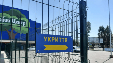 Бізнесам без укриття можуть заборонити працювати під час жовтої тривоги - 290x160