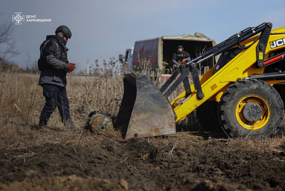Ліквідація авіабомби в Харківській області