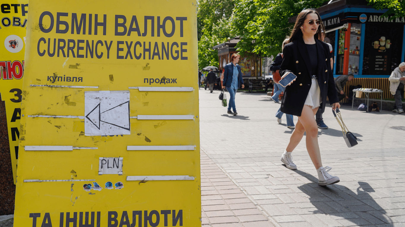 Курс валют в июне — что будет с долларом и евро в Украине в следующем месяце