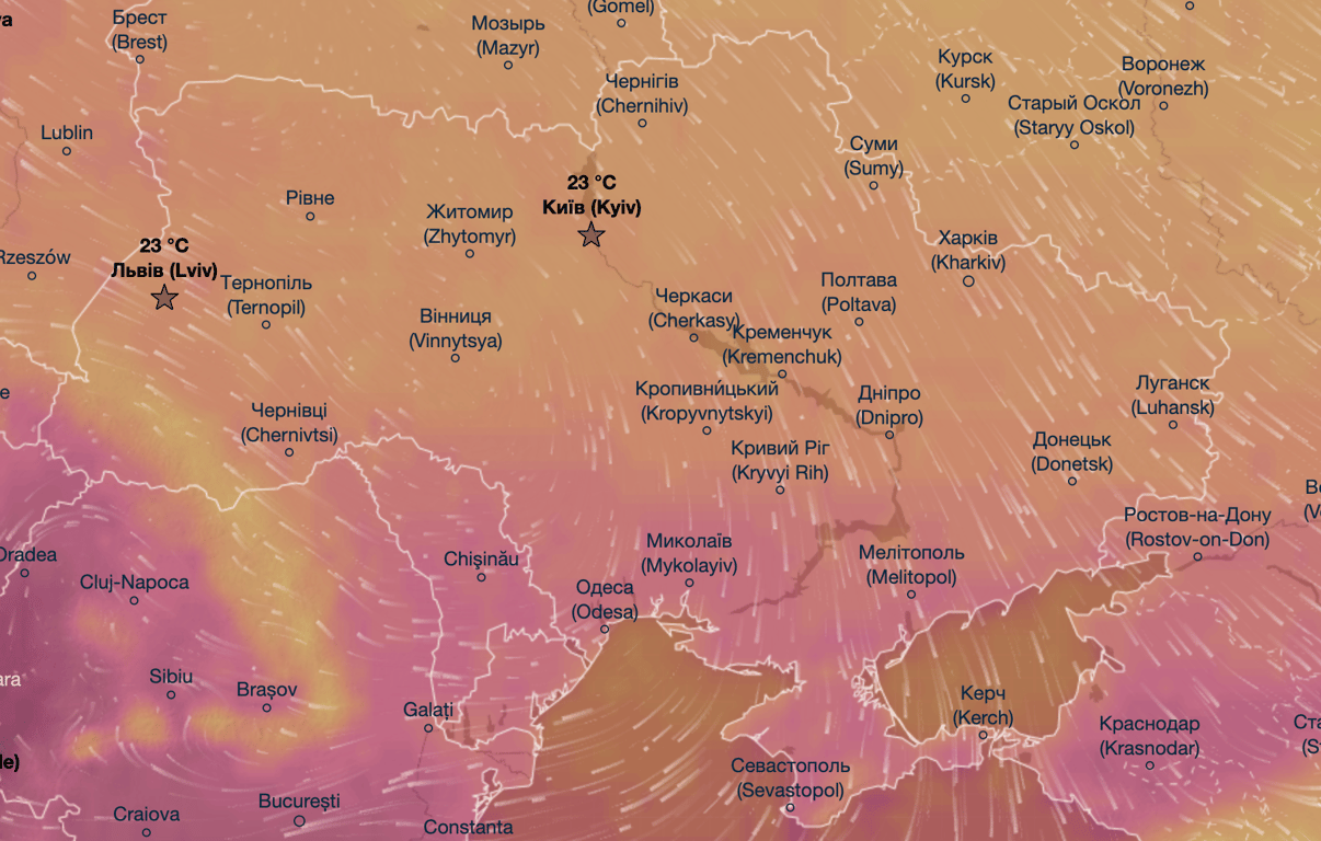 Антициклон Mashsal