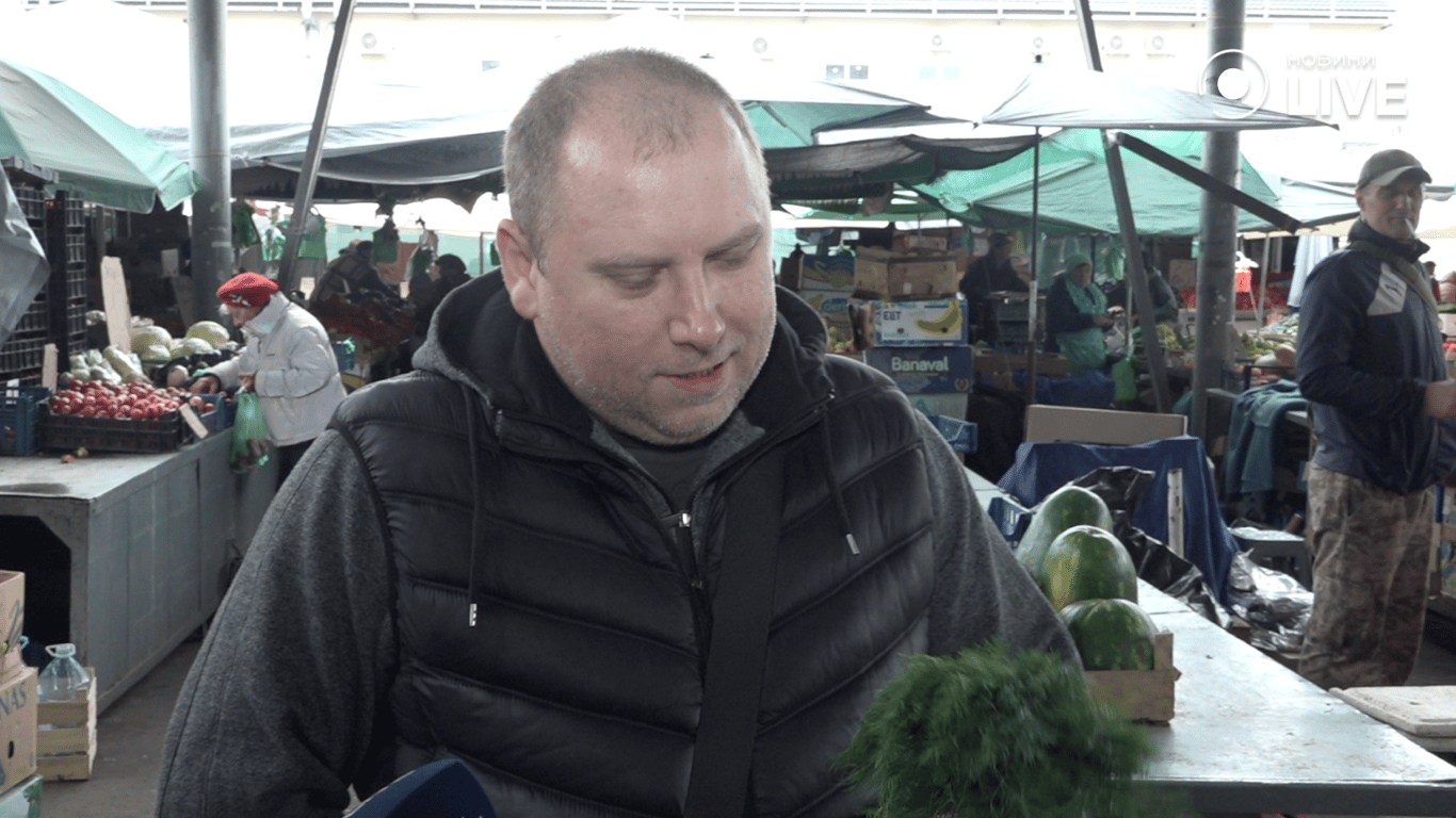 продавець Сергій про вартість зелені