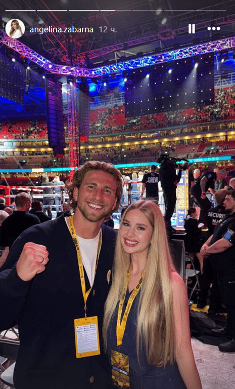 Футболисты на поединке Усик – Дюбуа