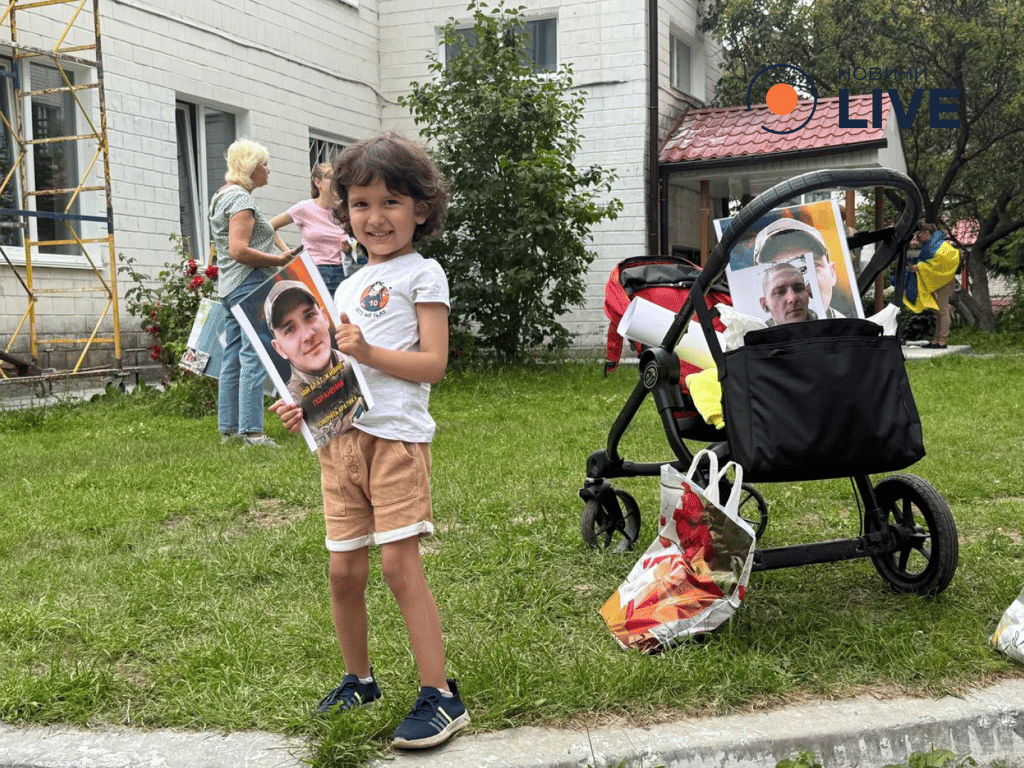 Зустріч полонених 4 липня