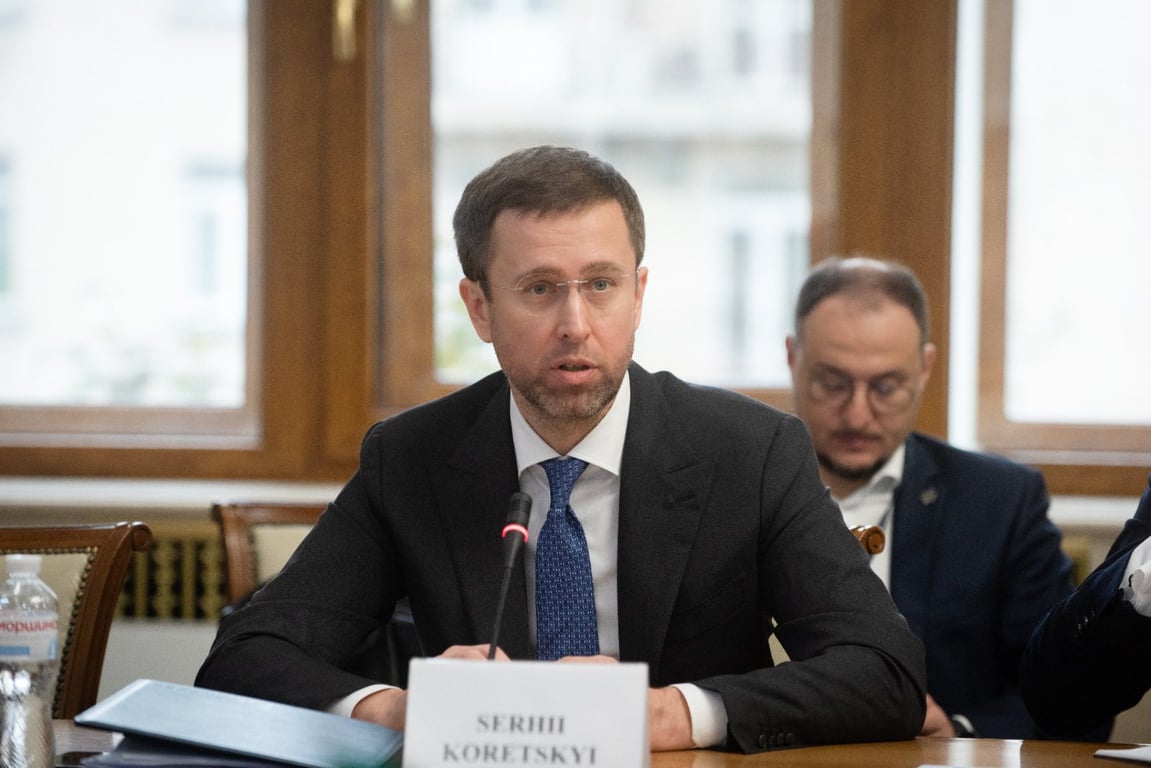 Сергій Корецький