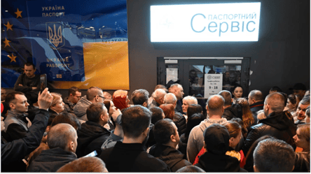 Украинским мужчинам возобновят предоставление консульских услуг за границей - 290x160