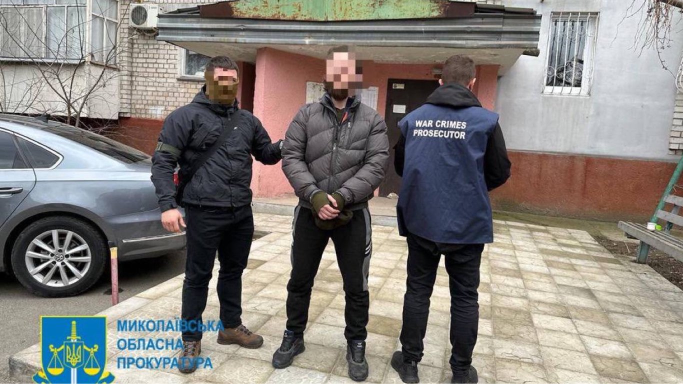 ​​​​​​​У Миколаєві спіймали зрадника, який здавав росіянам координати українських військових складів