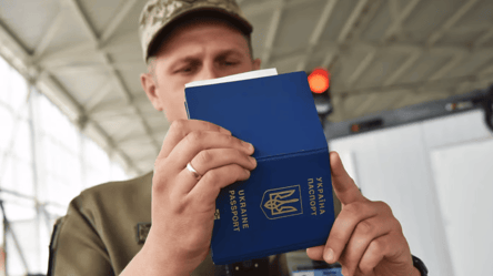 Три документи, потрібні особі з інвалідністю для виїзду за кордон - 285x160