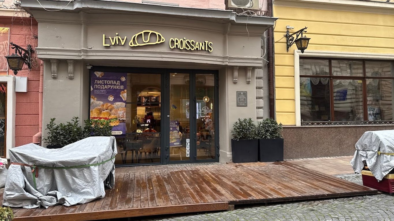 Відкрити франшизу в Україні – скільки коштує Lviv Croissants