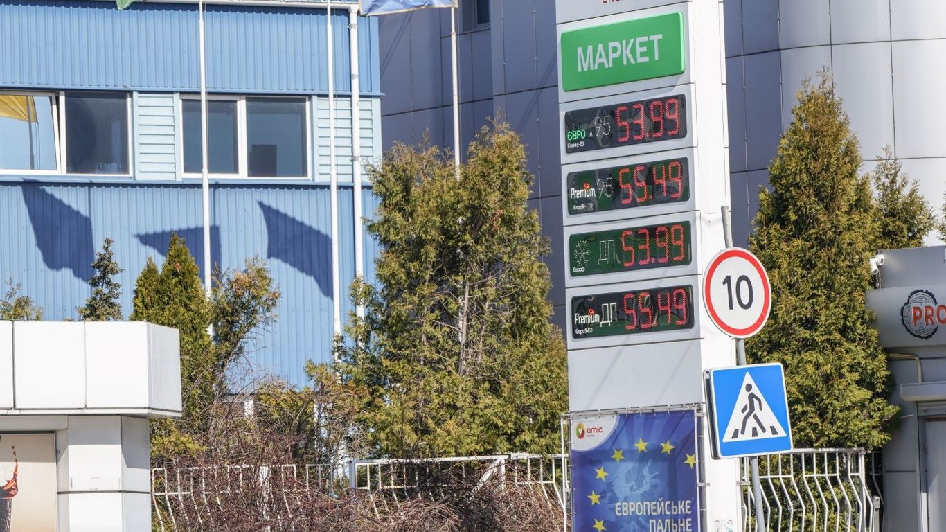 Цены на топливо в Украине по состоянию на 9 мая - сколько стоит бензин, газ и дизель