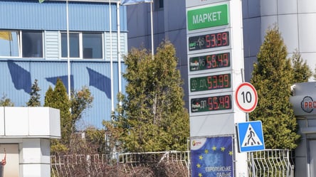 В Украине продолжают расти цены на топливо — сколько будет стоить бензин завтра - 290x166