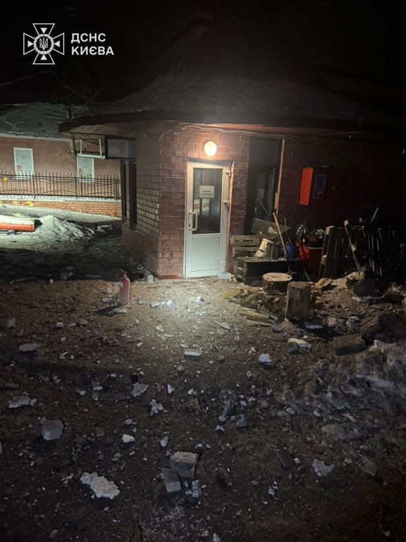 Обстріл Києва 28 січня