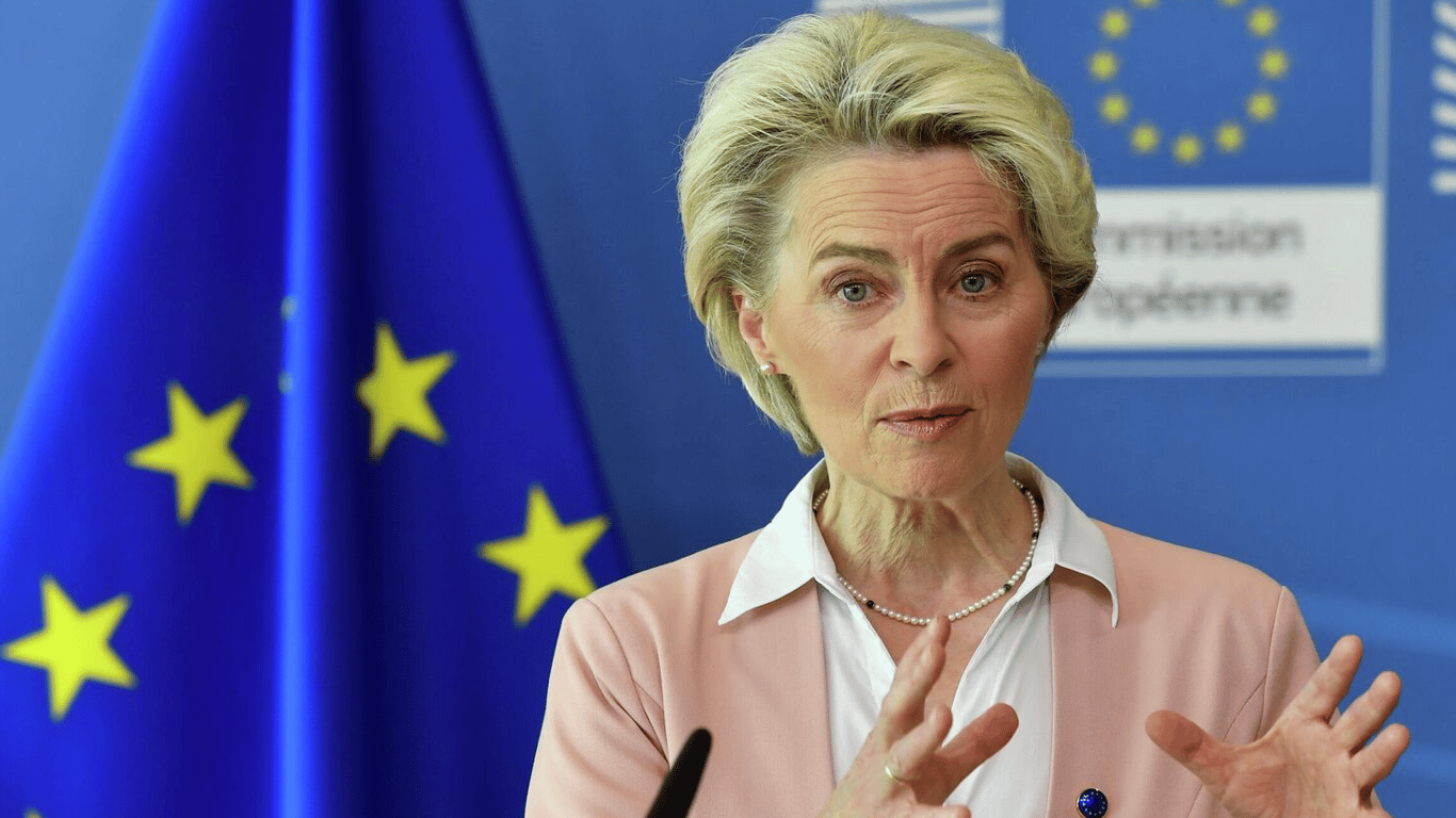 Евросоюз намерен притянуть рф к ответственности за агрессию в Украине