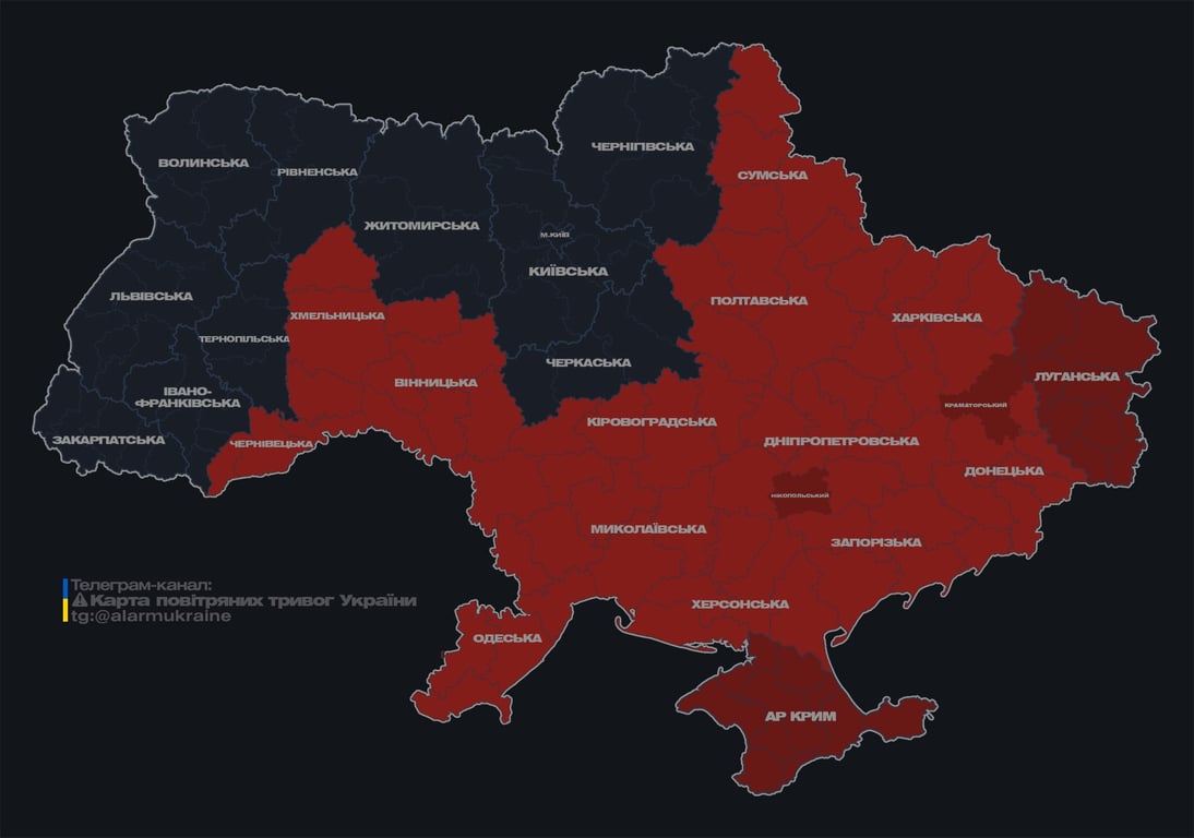 У Харкові пролунали вибухи - фото 1