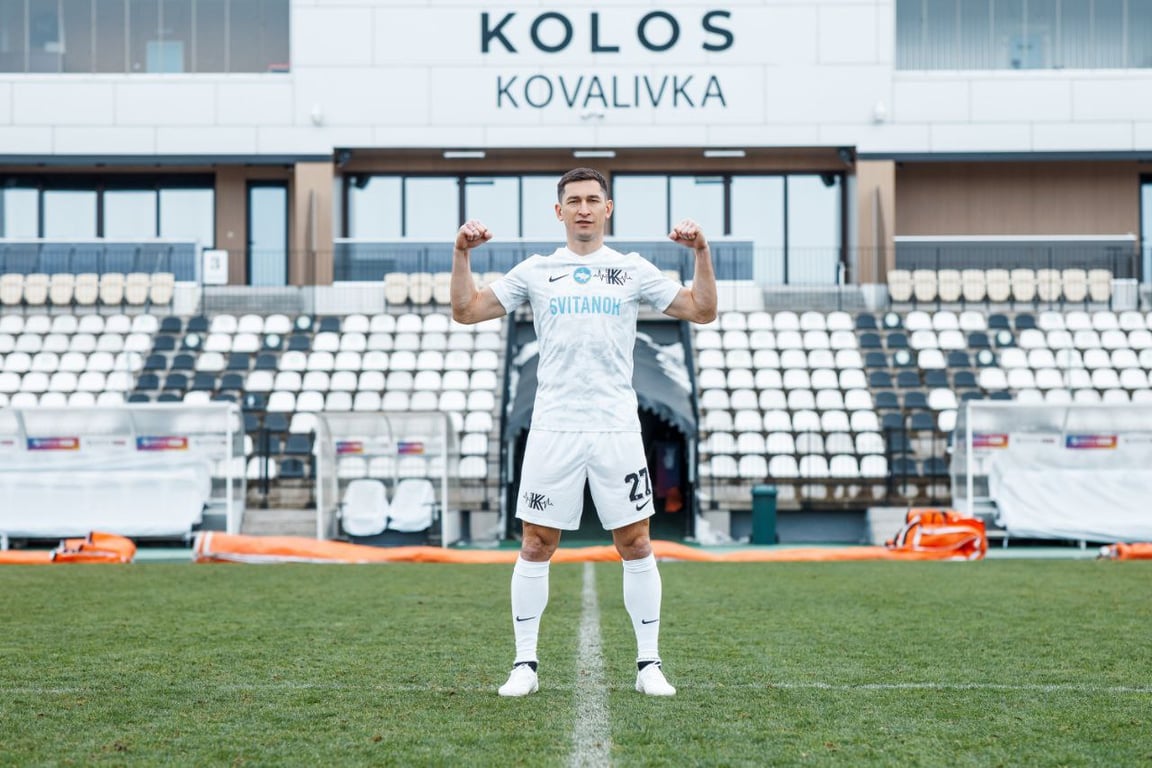 Тарас Степаненко стал игроком Колоса