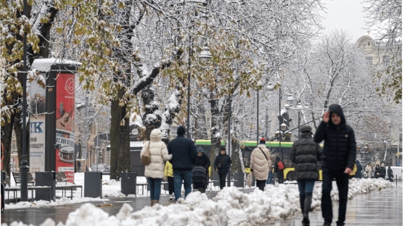 Прогноз погоды на Львовщине на завтра, 19 ноября