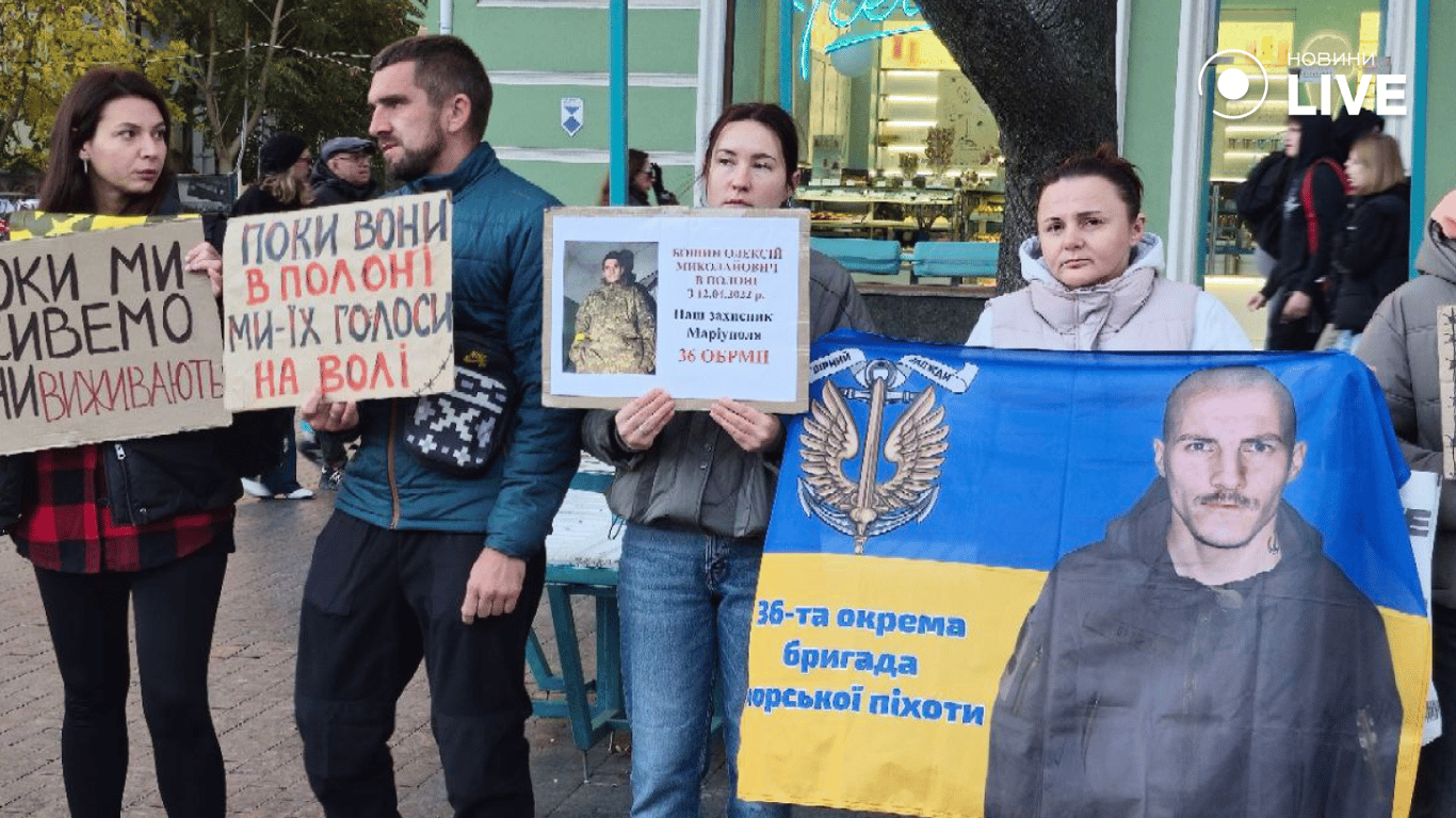 Одесса помнит защитников - фоторепортаж с акции - фото 2