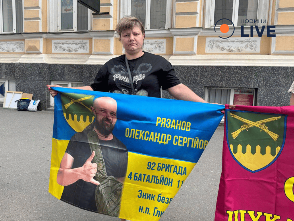 Підтримка військовополонених 22 червня