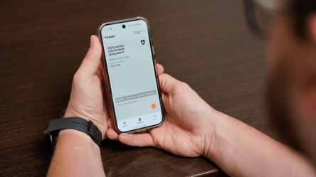 У застосунку "Резерв+" стався збій — деталі від Міноборони - 285x160