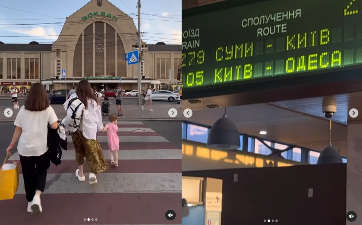 Могилевська з доньками