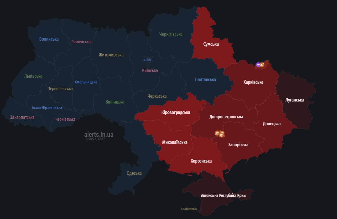воздушная тревога 16 августа