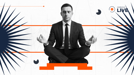 Коуч, психолог чи наставник — кого обрати, коли ти застряг? - 290x166