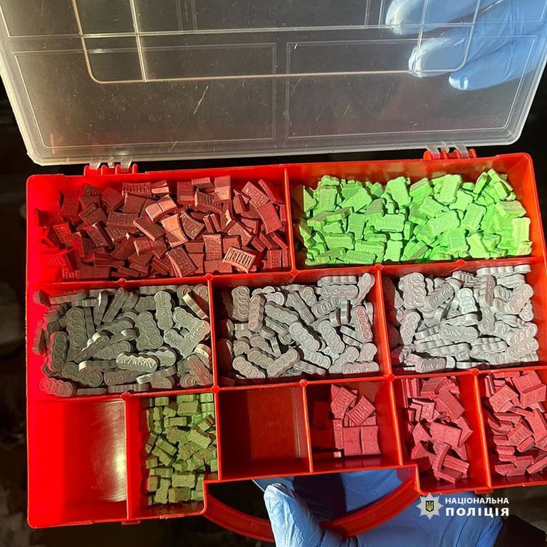 Вилучені наркотики. Фото: поліція Києва/Telegram