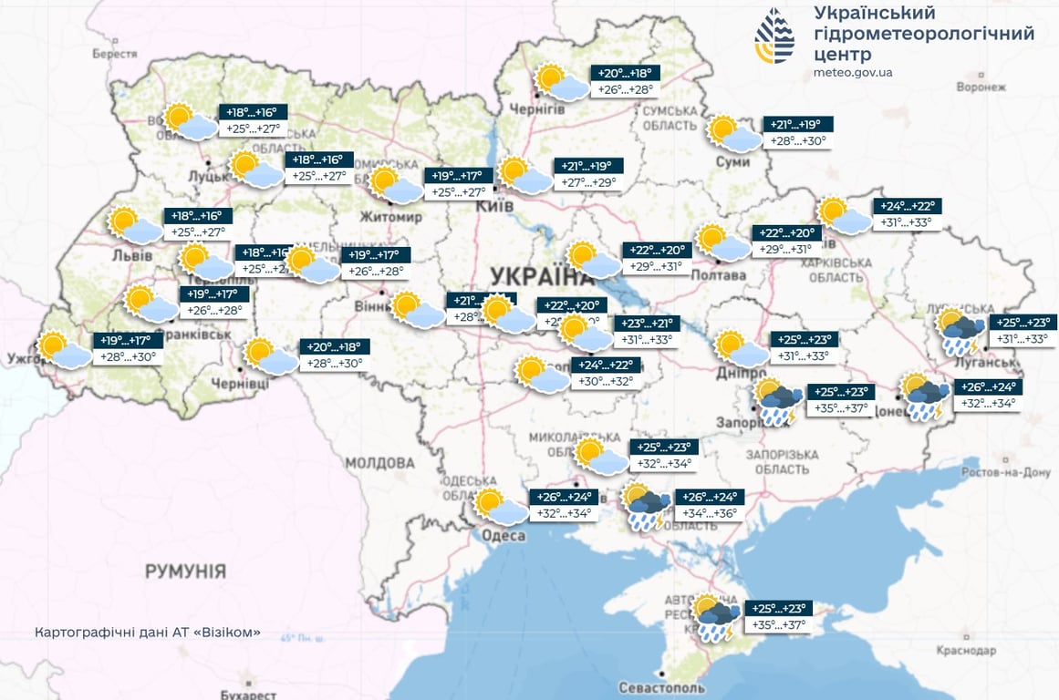 Погода в Україні 19 липня. Джерело: Укргідрометцентр