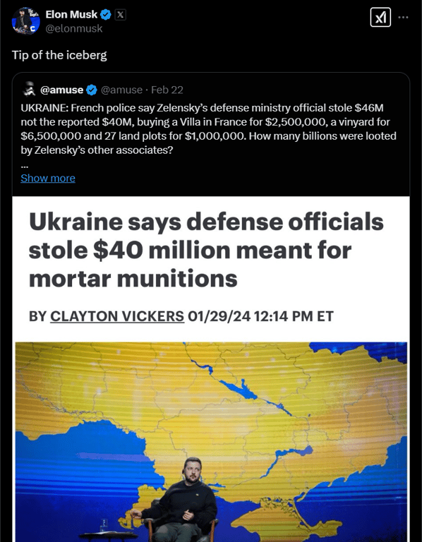 фейки Маска про нібито корупцію в Міноборони