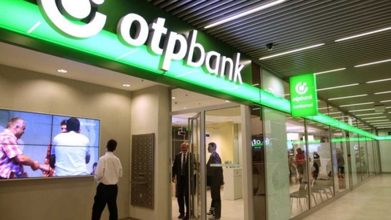 Угорщина просить Україну виключити OTP Bank зі списку спонсорів війни