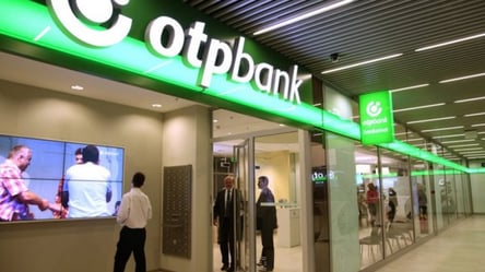 Угорщина просить виключити OTP Bank зі списку спонсорів війни НАЗК - 285x160