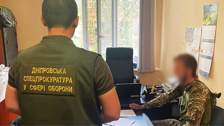 В Днепропетровской области задержали командира подразделения, который украл военное имущество - 285x160