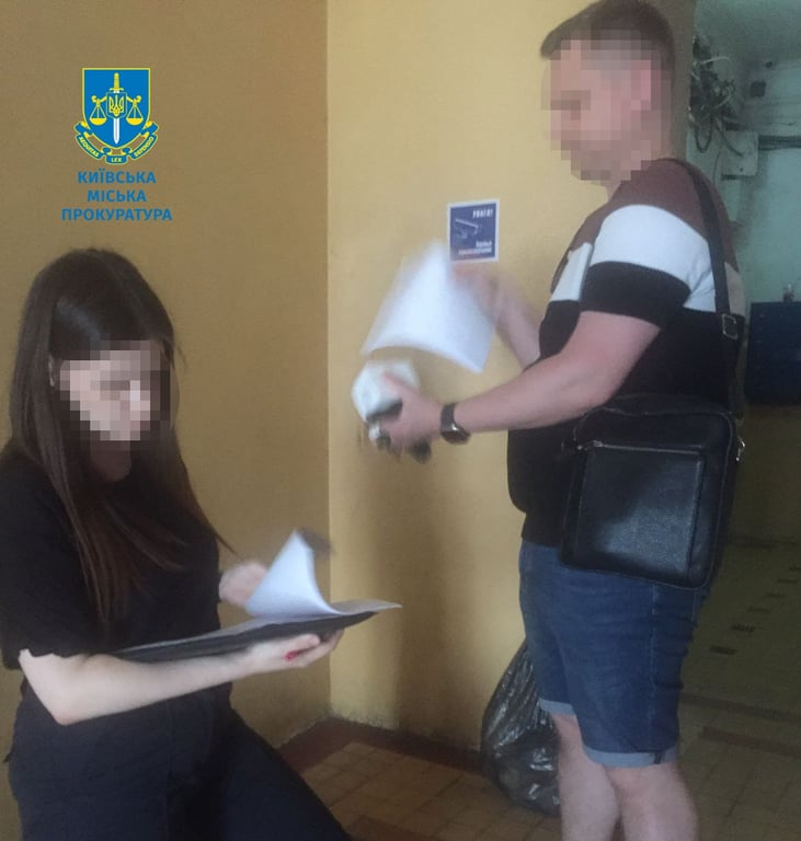 Оголошення підозри фігуранту за заниження вартості приватизації нерухомості у Києві