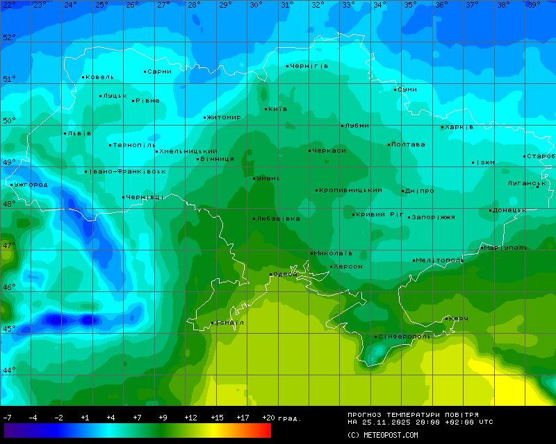 Температуры в Украине 25 ноября 2025 года