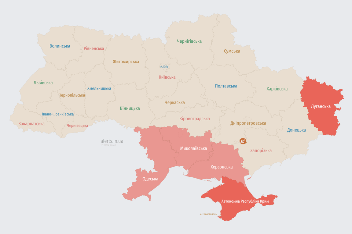 Мапа повітряних тривог в Україні сьогодні, 17 січня