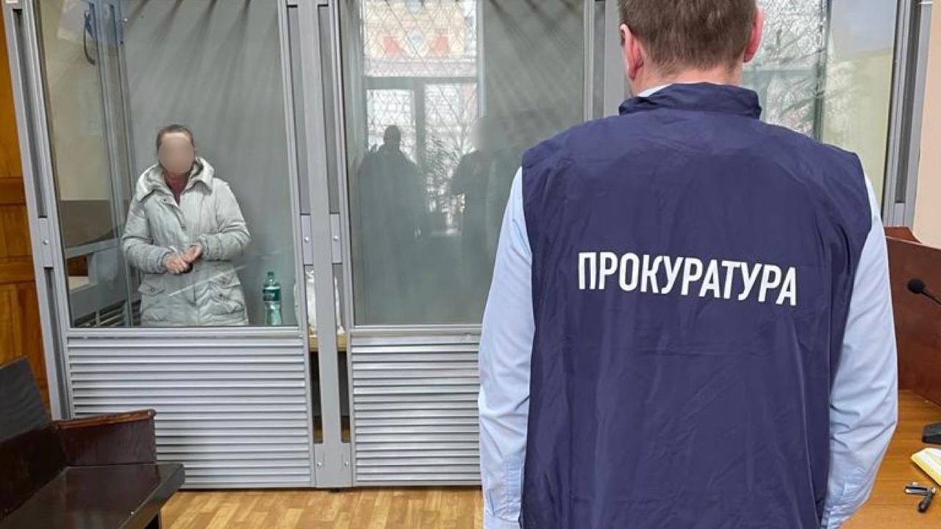 В Харькове посадили за решетку харьковчанку, которая "наводила" врага на места дислокации ВСУ
