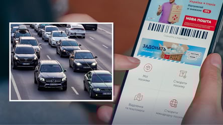Новая пошта запустила услугу для водителей — сколько будет стоить - 290x166