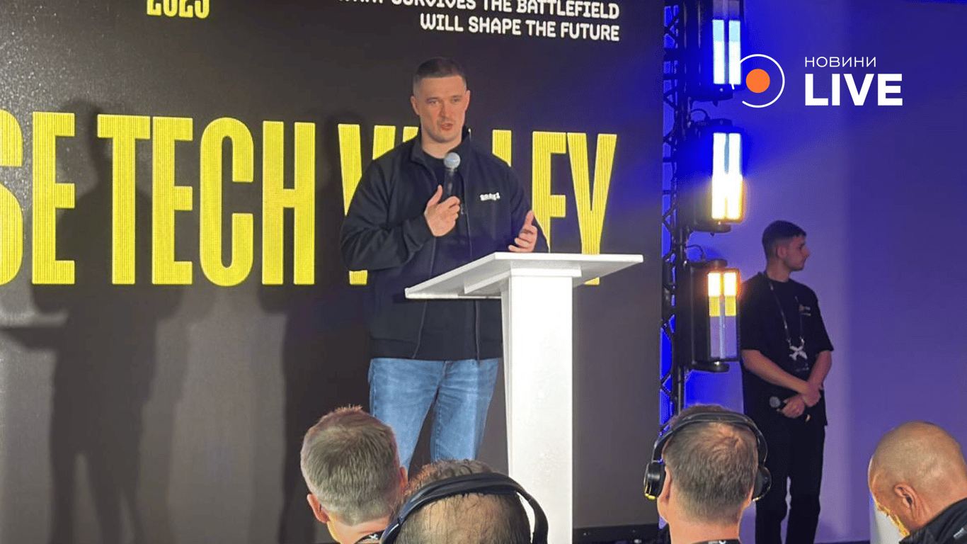 Defense Tech 2025 Львів