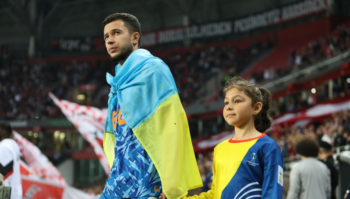 Назар Волошин