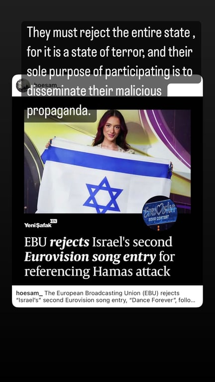 Звезда Евровидения призвала дисквалифицировать Израиль с конкурса - фото 1