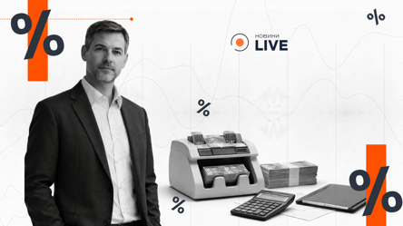 Курс гривны — что показывает гибкая волатильность НБУ - 290x166