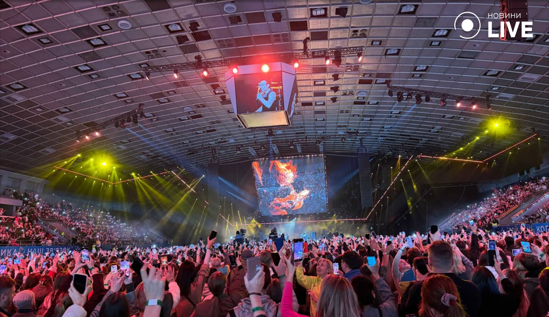 Океан Эльзы