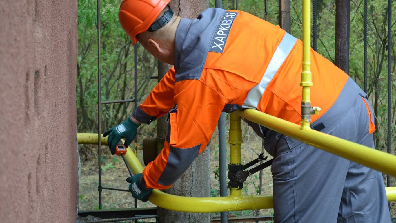 В Харьковской области двух газовщиков сообщено о подозрении из-за работы на оккупантов