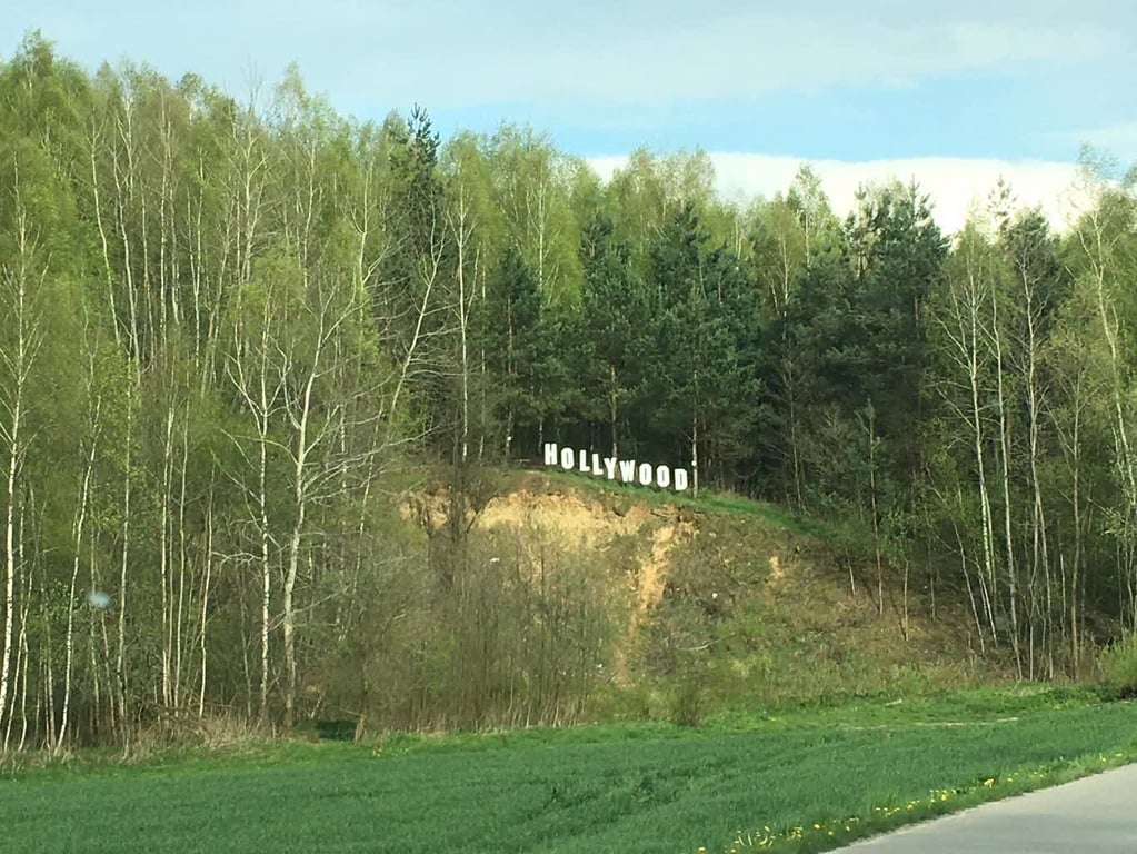 Polskie Hollywood. Фото: radio.lublin.pl