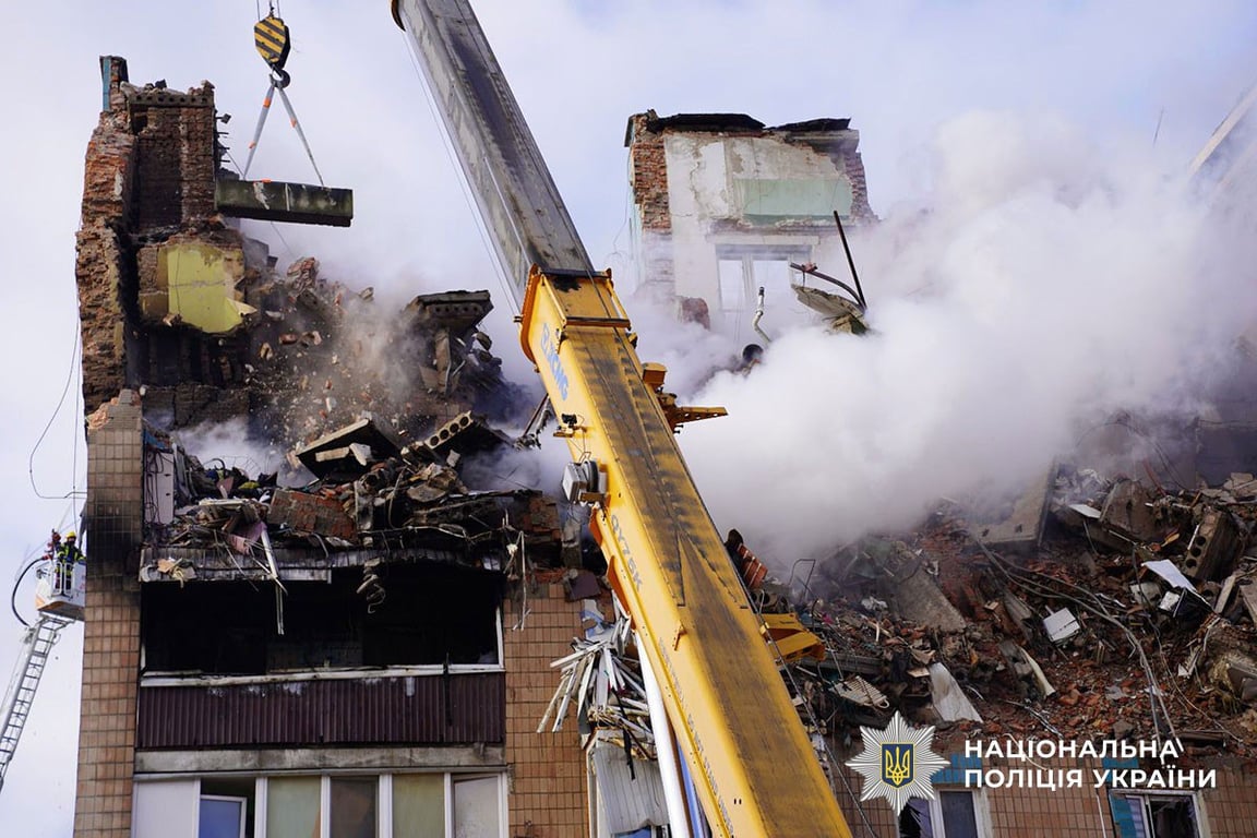 Атака Росії на Тернопіль 19 листопада