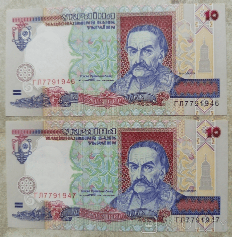 Источник дохода — на каких купюрах гривны можно немало заработать - фото 3